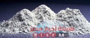 أسعار الاسمت في الاسواق شبكه اخبار مصر