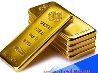 انخفاض أسعار الذهب في مصر اليوم