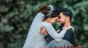 النيابة العامة تأمر بحبس متهمة بقتل زوجها أربعة أيام احتياطيًّا على ذمة التحقيقات