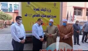 أوقاف الشرقية تستقبل صكوك الأضاحى اليوم