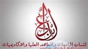 فوز جامعة السويس بالمركز الأول في مسابقة الطالب المثالي بمهرجان إبداع ٢٠٢١ .