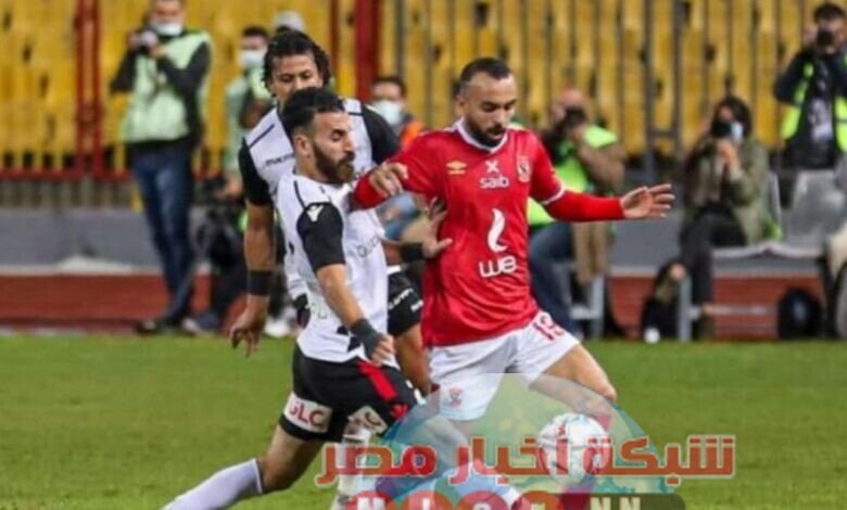 اهلي