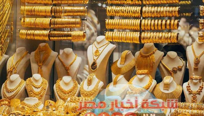 143 112048 gold prices today friday october 15 2021 egypt 700x400 3
