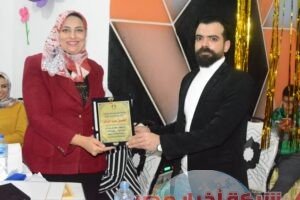 ا. دعاء فتحي مدير مدرسة جمصة