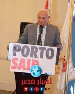 محافظ بورسعيد