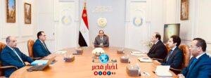 الرئيس عبد الفتاح السيسي