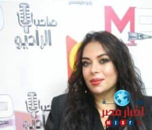 د. أمينة المراغي