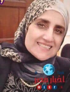 مها الجمل