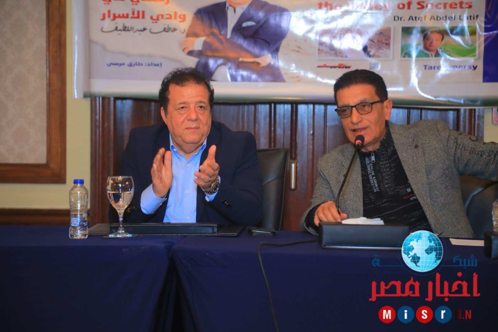 عاطف عبد اللطيف وطارق مرسي
