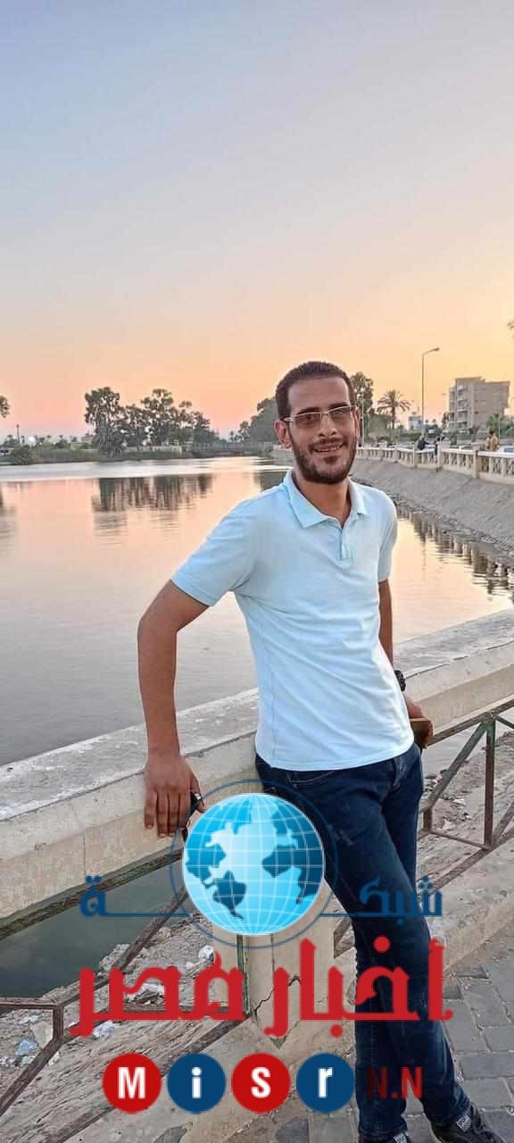 الزوج القتيل