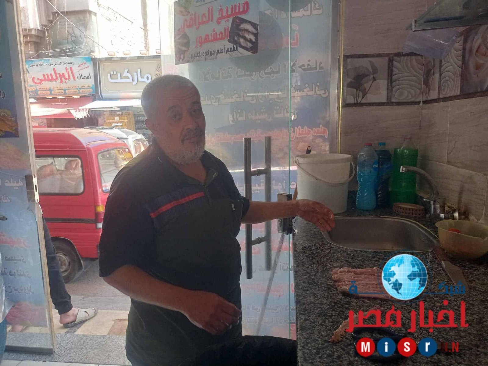 محل أسماك مملحة بالإسكندرية