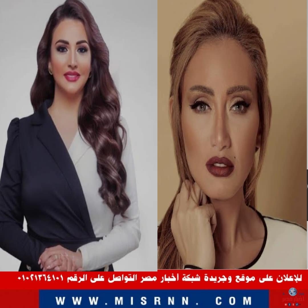 ريهام سعيد ونهال طايل