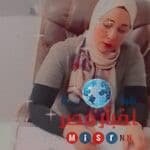فاطمة الشوا رئيس مجلس إدارة شبكة أخبار مصر