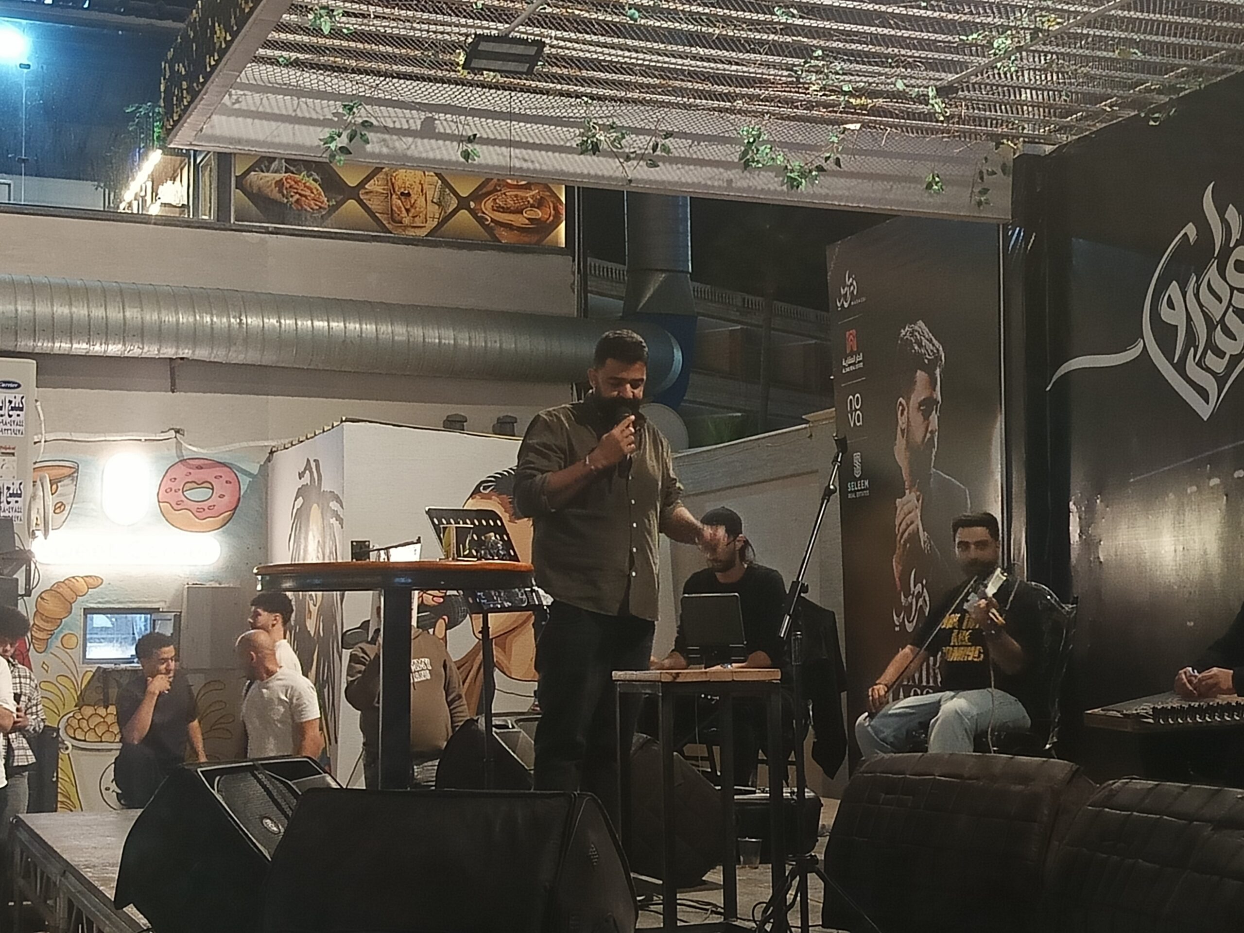 عمرو حسن 